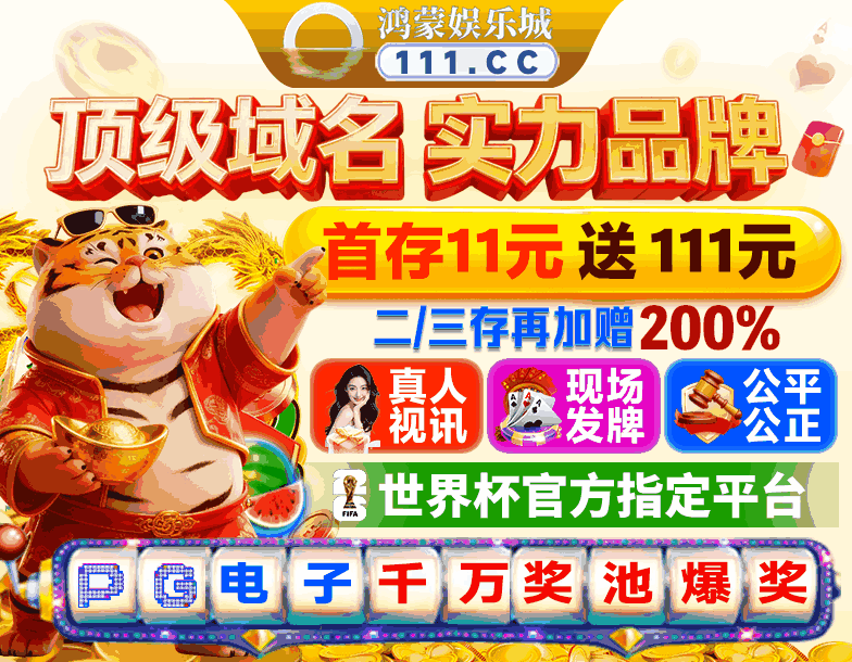 重要通知